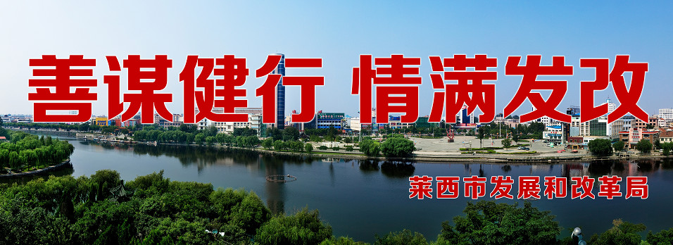 青島瀚生生物科技股份有限公司成功獲評山東省工程研究中心，填補我市歷史空白 